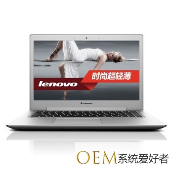 联想（Lenovo）U330P可不可以装win7系统 怎么安装