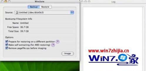 利用winclone软件备份win7旗舰版系统还原苹果系统文件的技巧