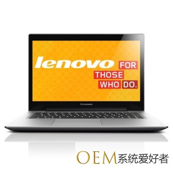联想（Lenovo）U430P能不能安装windows7系统 怎么安装