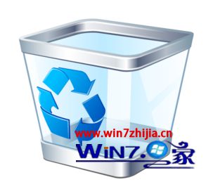 Win7旗舰版系统下利用回收站对文件进行储存并加密管理的妙招