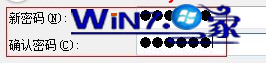 Win7 64位旗舰版系统下怎么激活guest账户【组图】