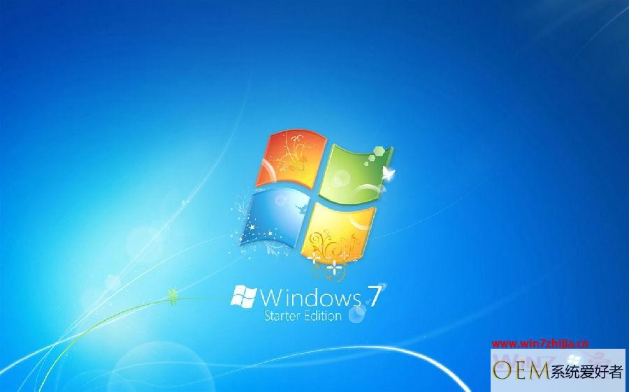 Windows 7旗舰版系统中误删CAD文件后如何恢复