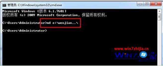 Win7 64位纯净版系统下防止重要文件被删除的设置妙招【图】