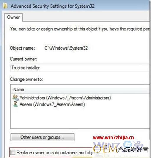 Windows7旗舰版系统中无法删除信任安装保护文件怎么办【图文详解】