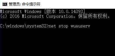Win10更新KB4304674无法安装更新正在撤销更改的解决方法