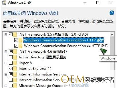 win10无主之地general protection fault 怎么办?