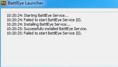 Win10运行绝地求生提示battleye launcher怎么办？