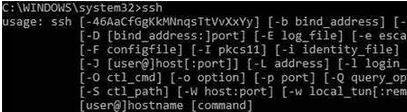 Win10系统怎么安装OpenSSH？