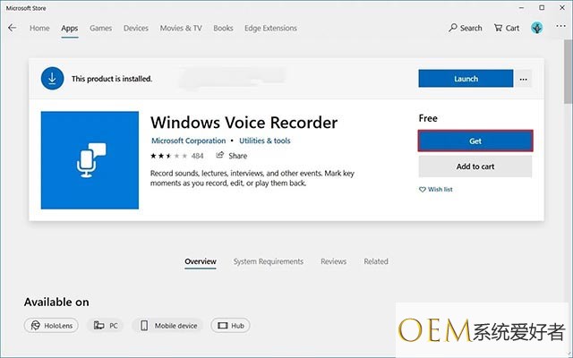 使用Win10上的Voice Recorder应用程序录制声音的方法