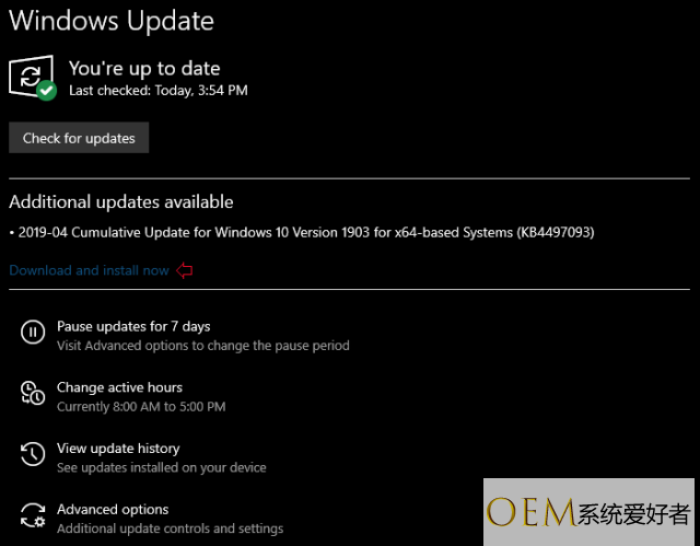 详解关于屏蔽Windows 10自动更新！