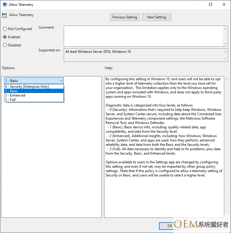新的Windows 10 20h1遥测设置有什么变化？