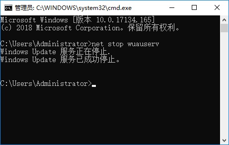win10如何使用windows命令行关闭服务?