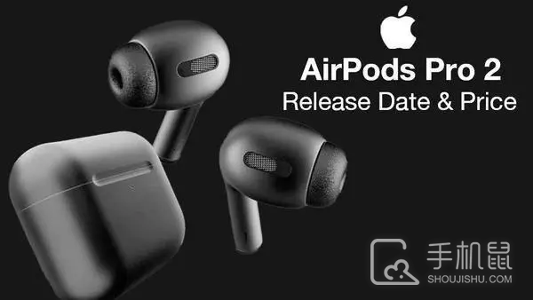 AirPods Pro2有麦克风吗
