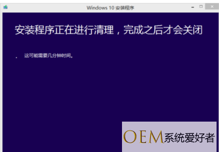 百度Windows10直通车免费升级Win10 2004方法