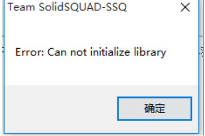 win10 2004无法激活solid works怎么办？