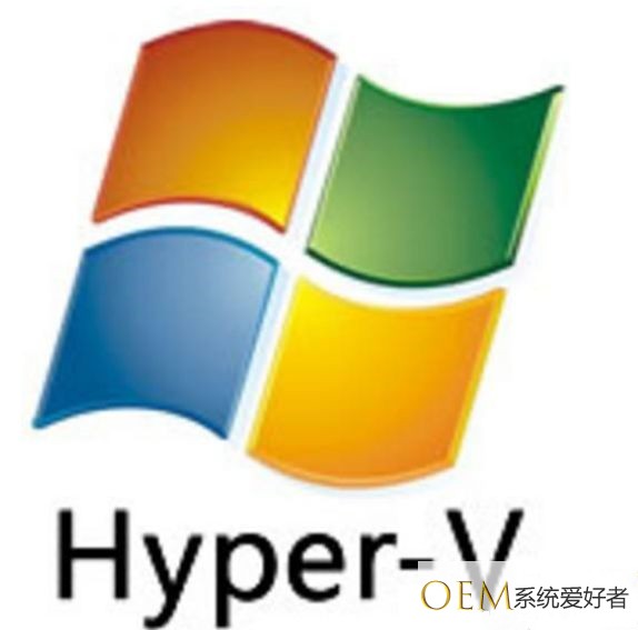 Win10怎么卸载禁用hyper-v虚拟机？hyper-v卸载教程