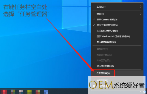 win10系统中windows资源管理器已停止工作的解决方法