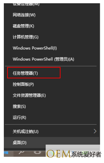 windows10搜索栏如何没反应该怎么办windows10搜索栏如何没反应解