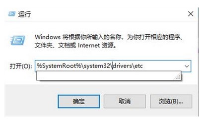 windows10检测不到网络代理设置怎么办