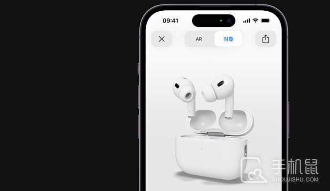 AirPods Pro2提醒不匹配怎么办