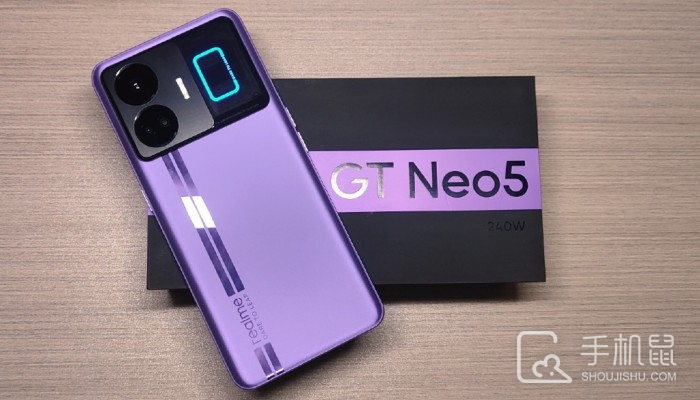 真我Realme GT Neo5 240W版本电池容量介绍
