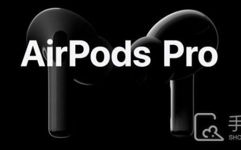 AirPods Pro2 白噪音功能设置教程