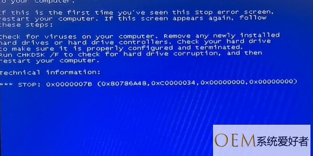 老电脑开机就0x0000007b蓝屏怎么修复 电脑0&times;0000007b蓝屏解决方案介绍