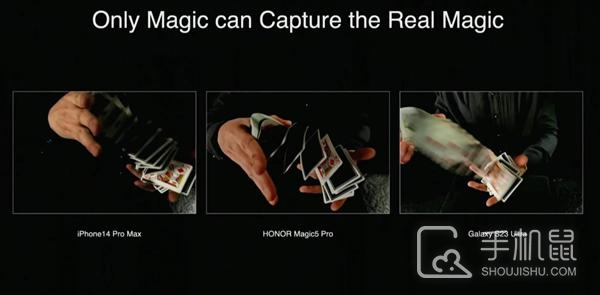 荣耀Magic5 Pro拍照怎么样