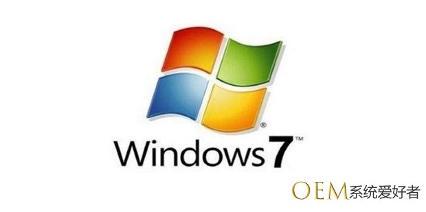 windows7与xp的区别 xp系统怎样换成win7