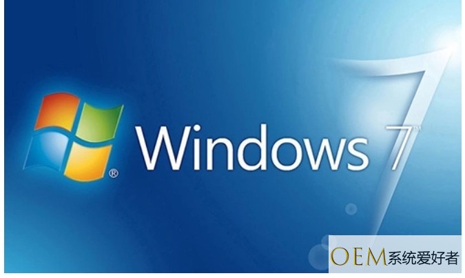 windows7与xp的区别 xp系统怎样换成win7