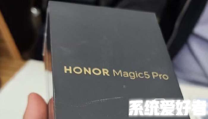 荣耀Magic5 Pro有超声波指纹吗