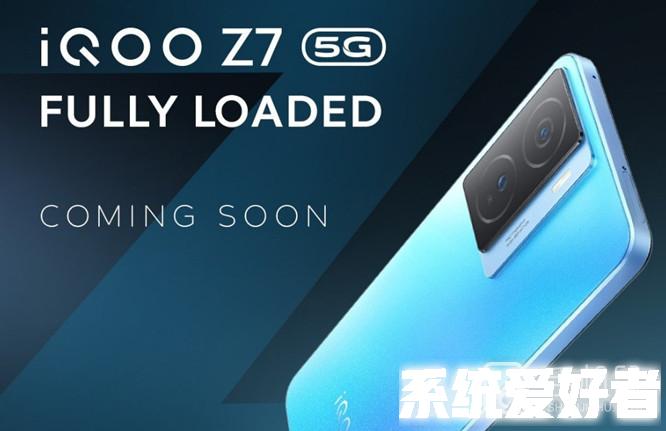 iQOO Z7切换4G网络方法介绍
