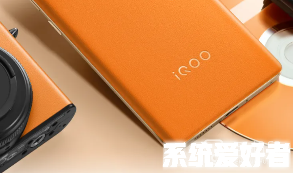iQOO Neo8 Pro上市价格介绍