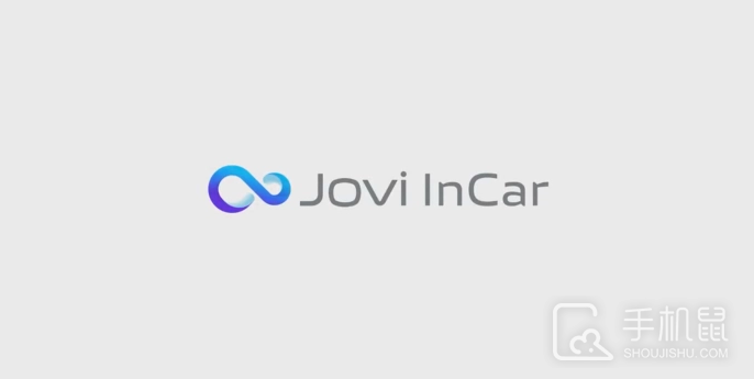 iQOO Z7x支持智能车载Jovi InCar吗