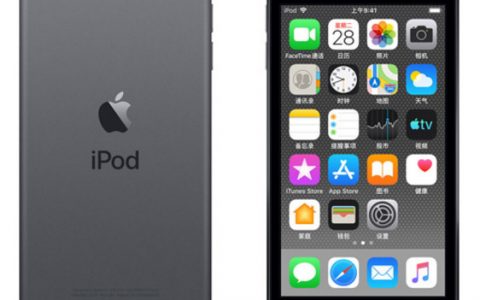 苹果新品 iPod touch 和 iPhone 有什么区别，值得购买吗？