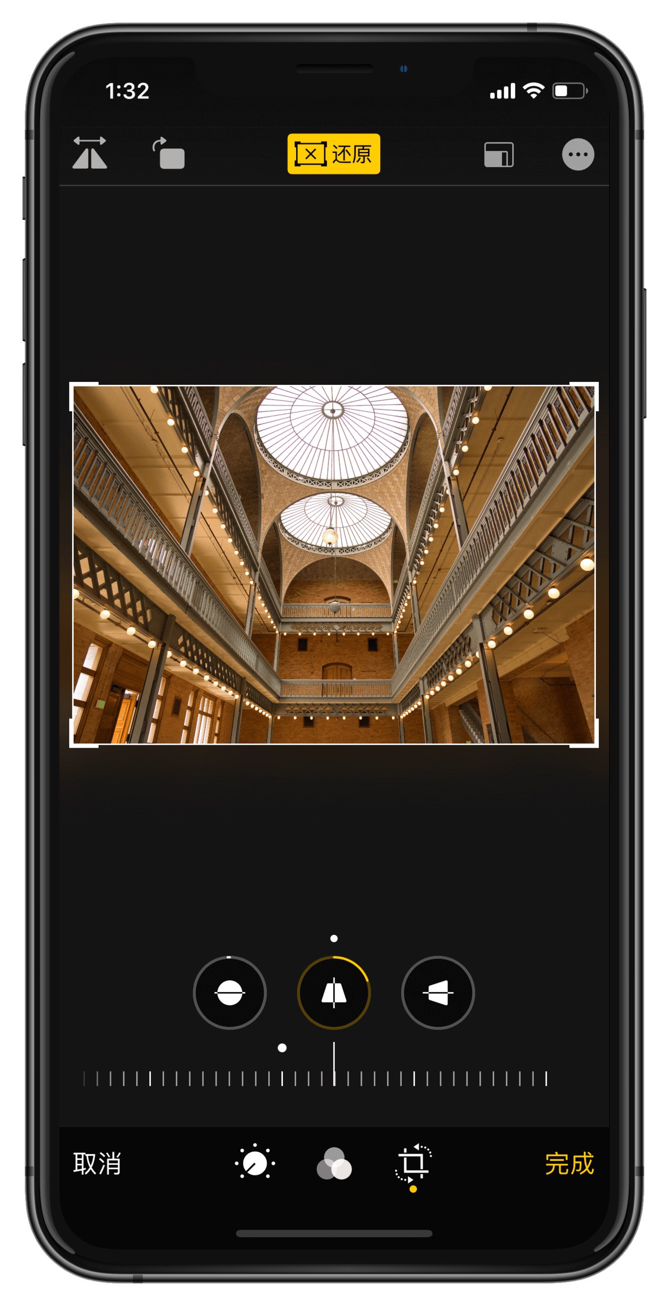 iOS 13 相册新体验：加入机器学习、增加更多照片编辑功能