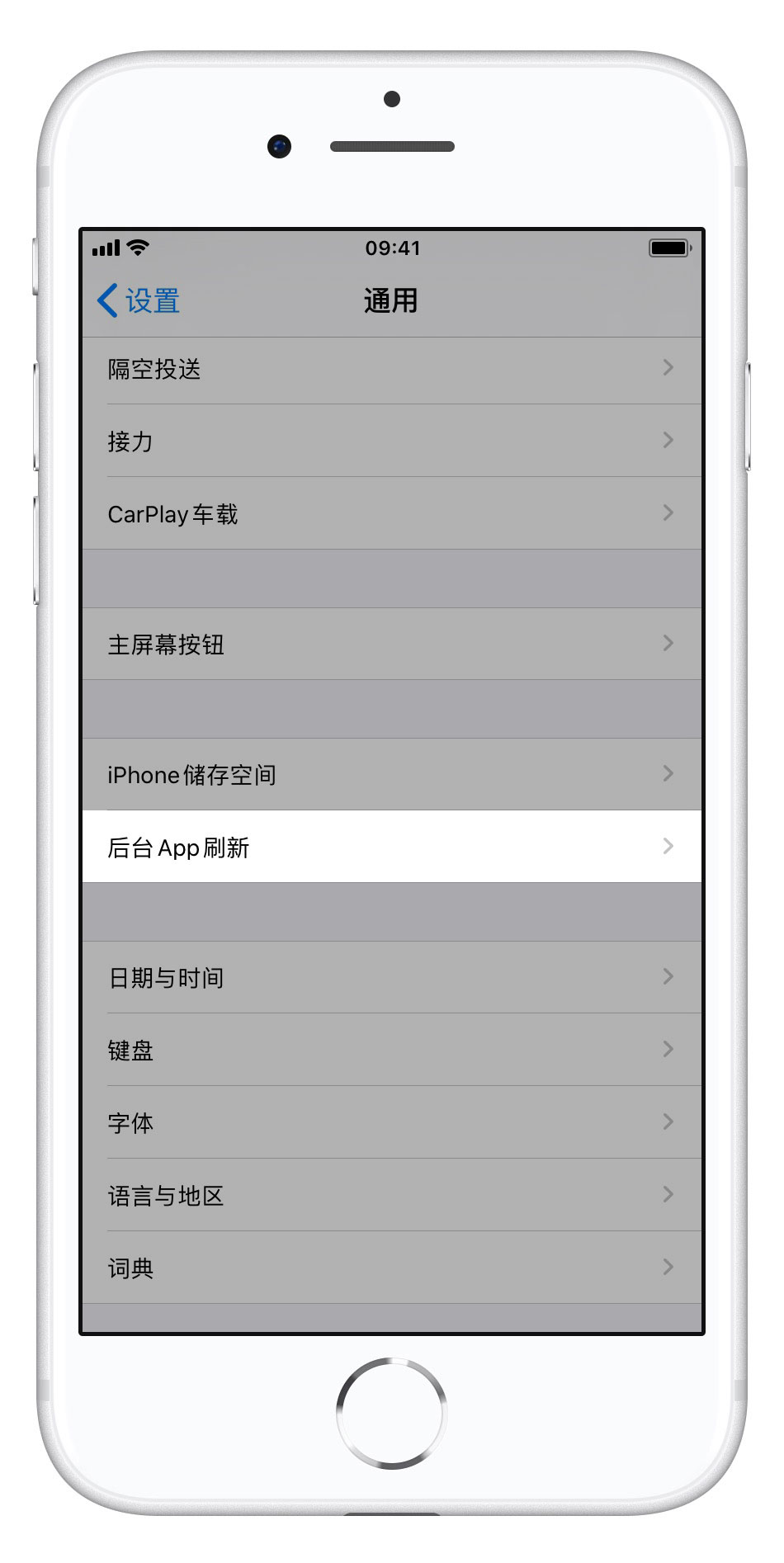 iOS 13 beta 2 两项小功能更新：删除订阅提示是否保留订阅