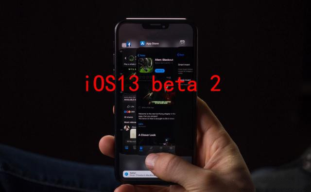 iPhone X值得升iOS13 beta2吗？这些bug你是否有遇到？