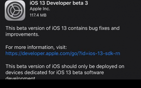 iOS13 beta3重新推送，新增iPhone7/7P系列支持