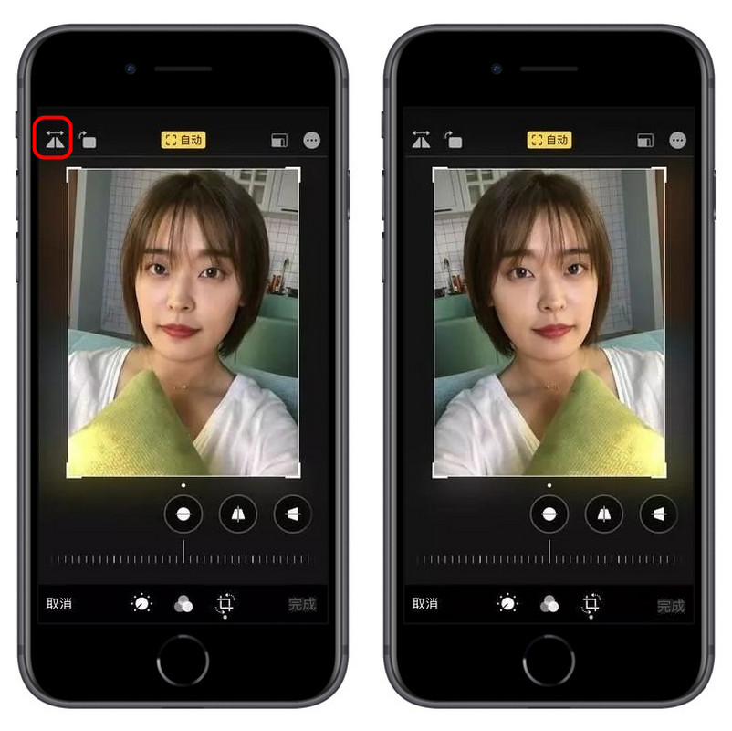 iOS 13 照片编辑新功能：将自拍照片恢复至正确视角