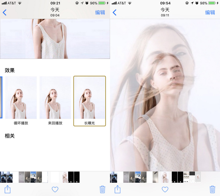 如何使用 iPhone 拍摄双重曝光照片？
