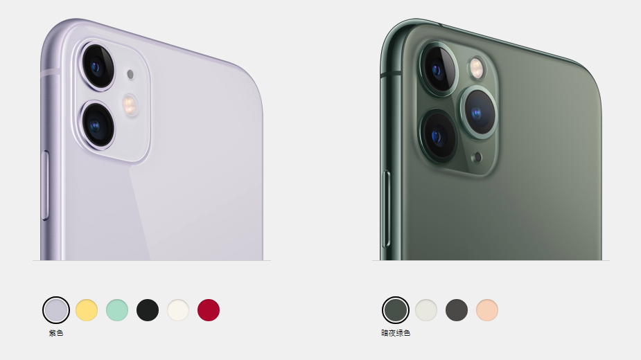 苹果发布 iPhone 11 及 iPhone 11 Pro/Max，你选哪个？