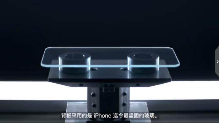 为什么 iPhone 11 系列机身都采用玻璃材料？
