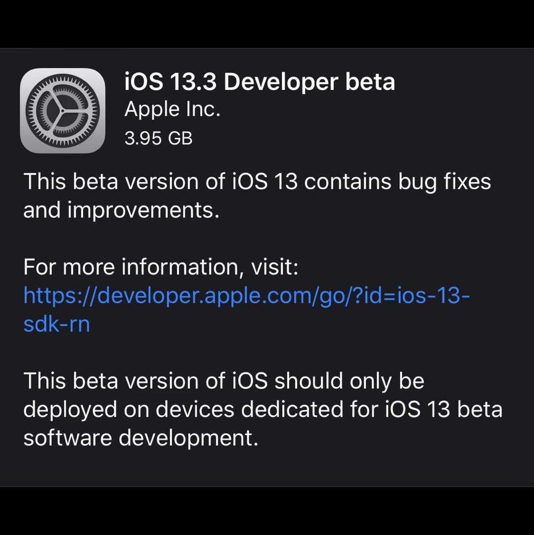 建议升级 iOS 13.3 Beta1：解决频繁杀后台问题