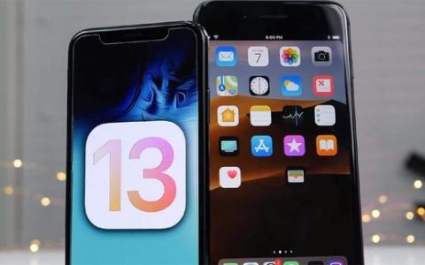 iPhone6s要不要“系统升级”到iOS 13？