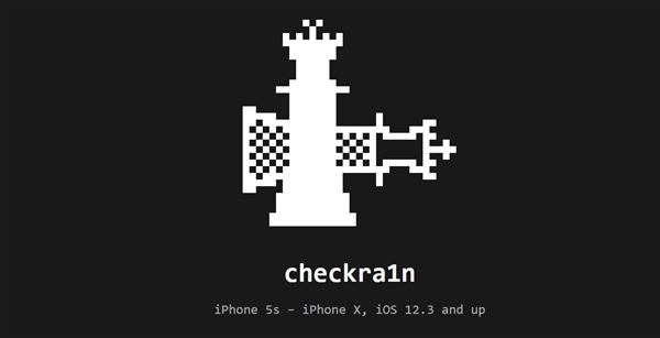 iOS 13.3越狱工具发布：支持iPhone 6s到iPhone X设备