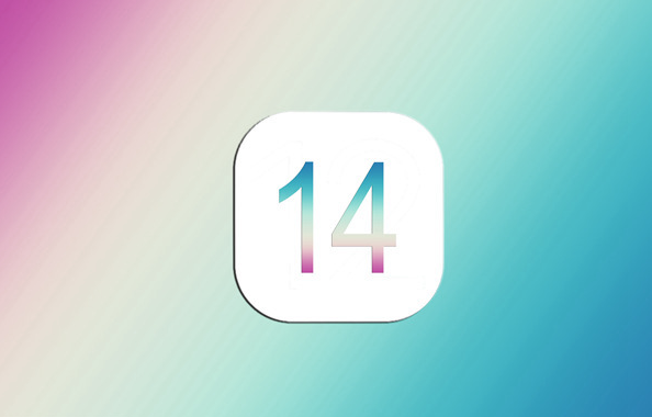 今年的iOS 14 系统将会有哪些改进？