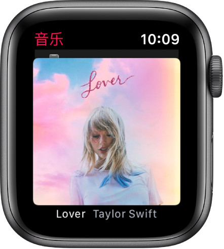 如何通过 Apple Watch 收听音乐？