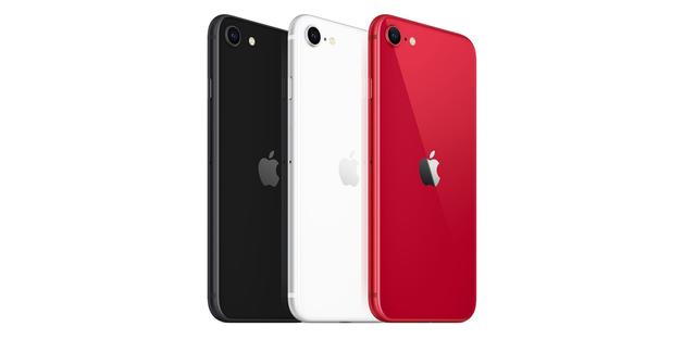 iPhoneSE2对比iPhone7，哪个更值得买？