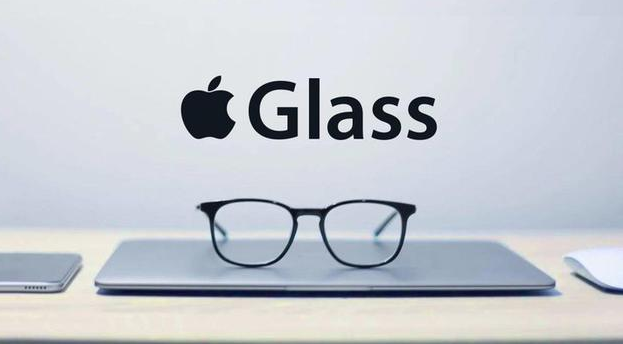 苹果的AR眼镜什么时候会有？